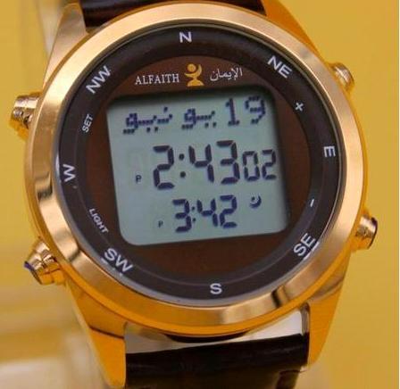 Alfaith Azan Watch