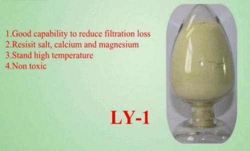 एंटी-सॉल्ट और एंटी-टेम्परेचर फिल्ट्रेशन रेड्यूसर LY-1