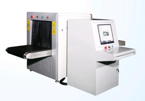 X Ray Baggage Scanner Machine