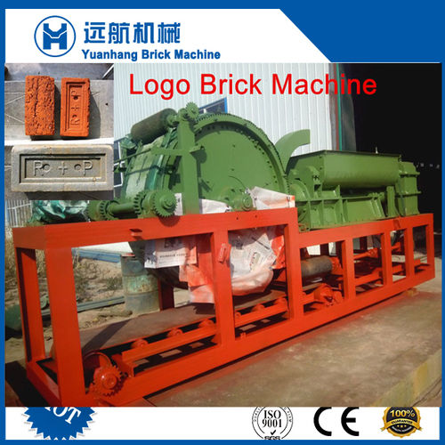 Wheel Logo Clay Brick Machine