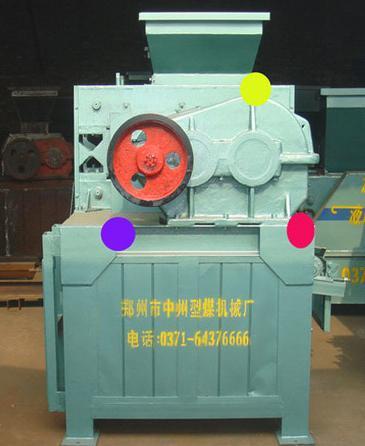 Aluminum Briquetting Machine (ZZXM-8)