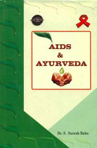 Ayurveda Books