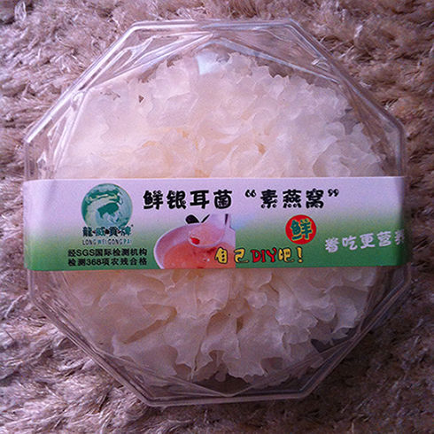 Chinese Fresh White Fungus