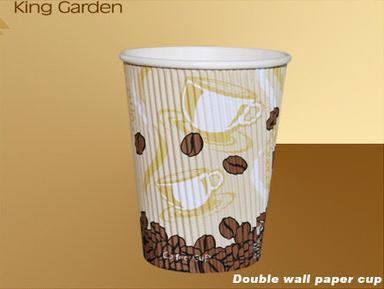 8Oz Ripple Wall Disposable Drinking Paper Cup