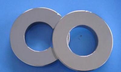 Super Strong Ndfeb Permanent Magnet