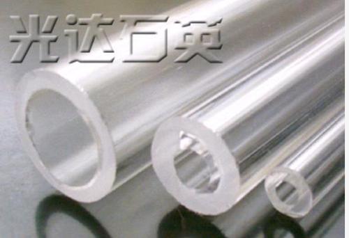 Quartz Furnace Tubes