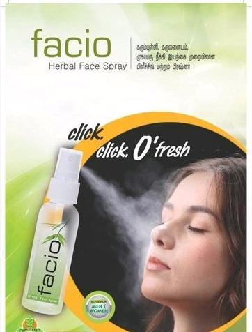 Facio Face Cleanser
