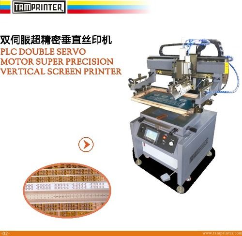 TM-500P Flat Screen Printing Machine