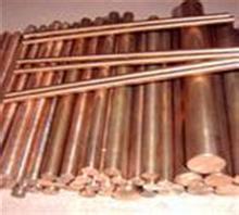 Industrial Tellurium Copper Alloy (C14500)