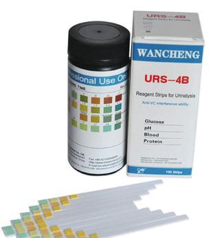 URS-4B Urine Reagent Strips