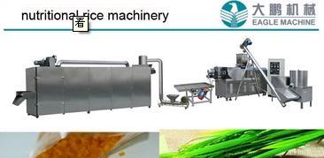 Artificial Rice System