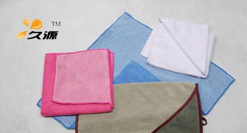 Microfiber Towel With Mesh