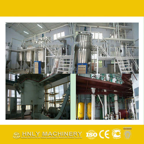 Palm Oil Fractionation Manufacturing Plant