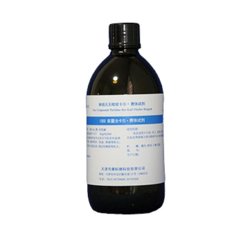 Volumetric One-Component Karl-Fischer Titration Reagents