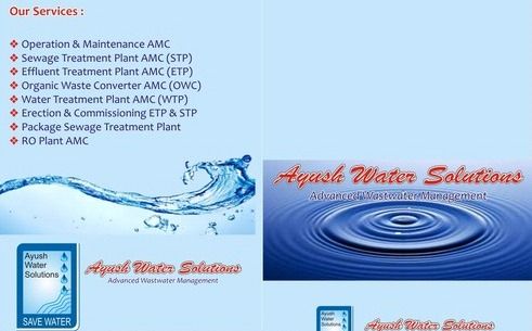 Sewage Treatment Plant Amc Service