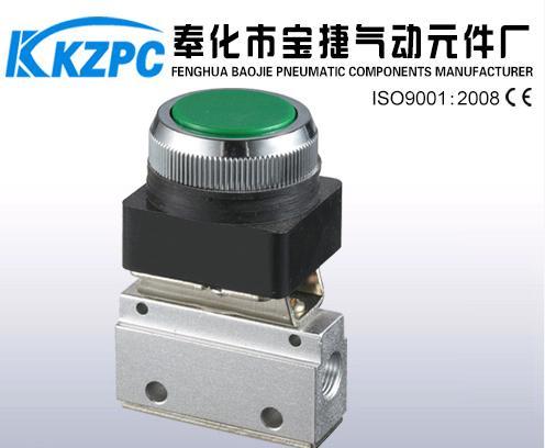 Raised Head Button Switch Mechanical Valve