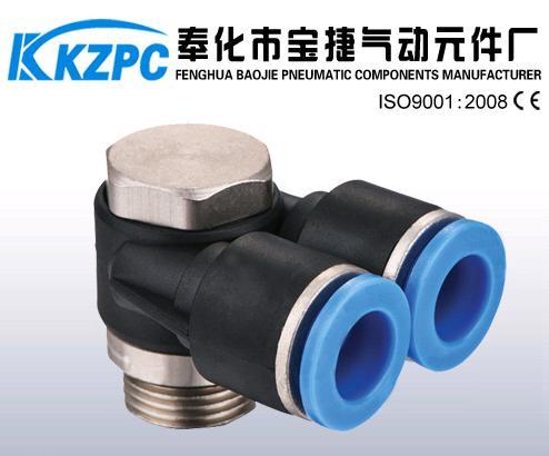 PA Series Pneumatic Quick Connecting Plastics Tube Fittings