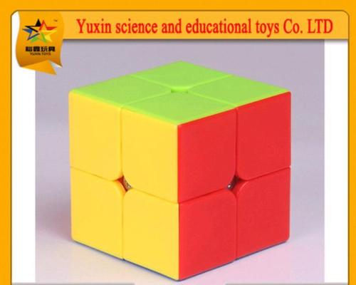 Magic Cube (Golden Kylin) By Shantou Yuxin Science And Educational Toys Co., Ltd
