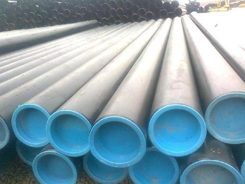 Seamless Alloy Steel Pipe