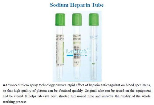  सोडियम हेपरिन ट्यूब 