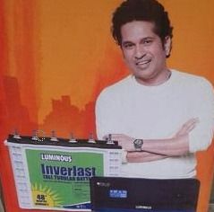 Inverter Battery