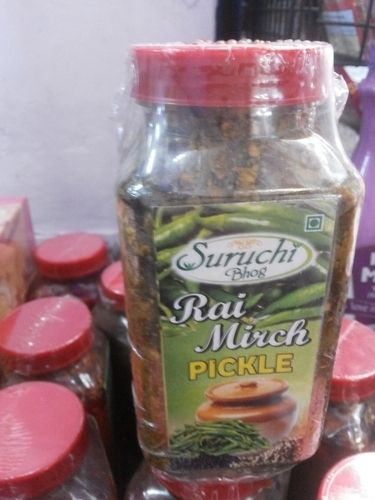 Rai Mirch Pickle