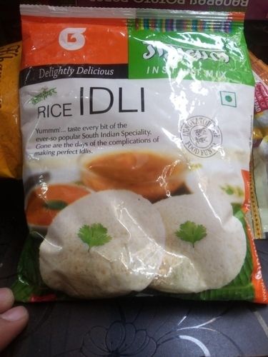 Rice Idli