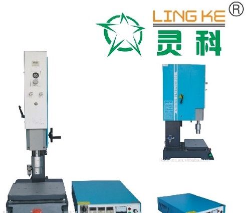 Newest Ultrasonic Welding Machine