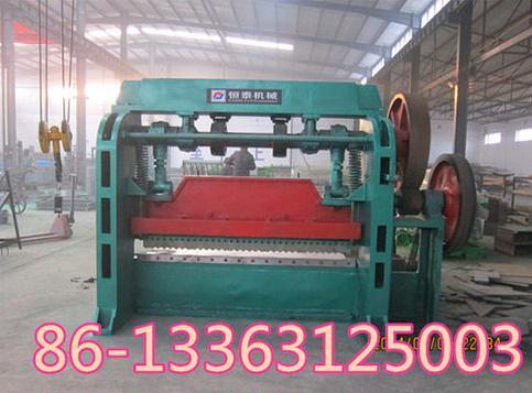 Expanded Metal Mesh Making Machine