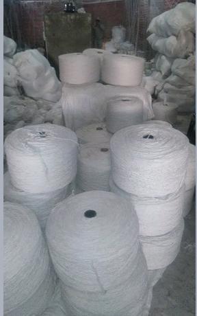 Mop Yarn