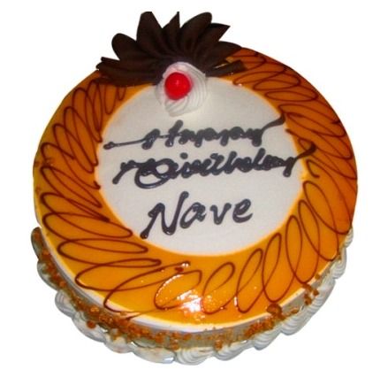 Chocolate Happy Birthday Cake for Naveen (GIF) — Download on Funimada.com