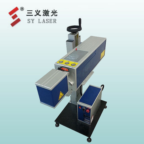 Portable Fiber Laser Marking Machine For Plastic