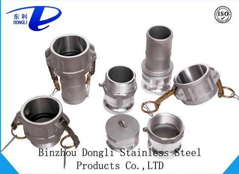 Aluminium Camlock Coupling