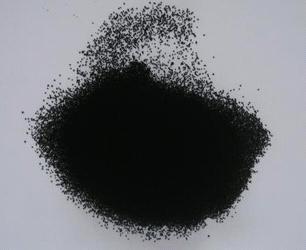 Pigment Carbon Black Used for Cement & Concrete / Carbon Black Concrete  Pigment - Beilum Carbon