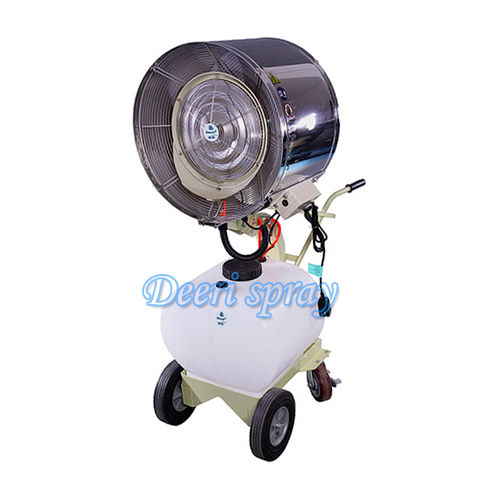 Non-Oscillating Standing Misting Water Spray Blower With Handle