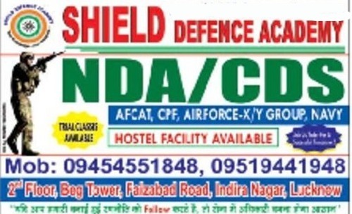 NDA Coaching Services By SHIELD DEFENCE ACADEMY