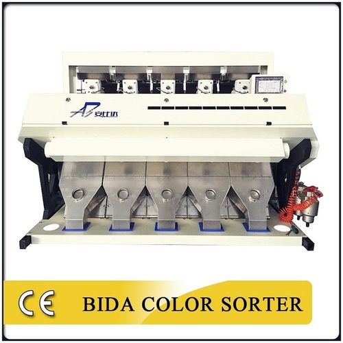 Optical Soybean Color Sorting Machine