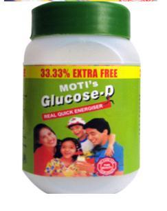 ग्लूकोज-डी