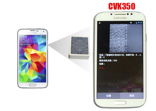  चीट पोकर गेम के लिए Cvk 350 Samsung Glaxy Poker Analyzer 