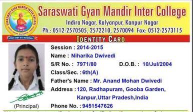 Customized Identity Card