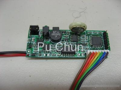 Electronic Lock PCBA