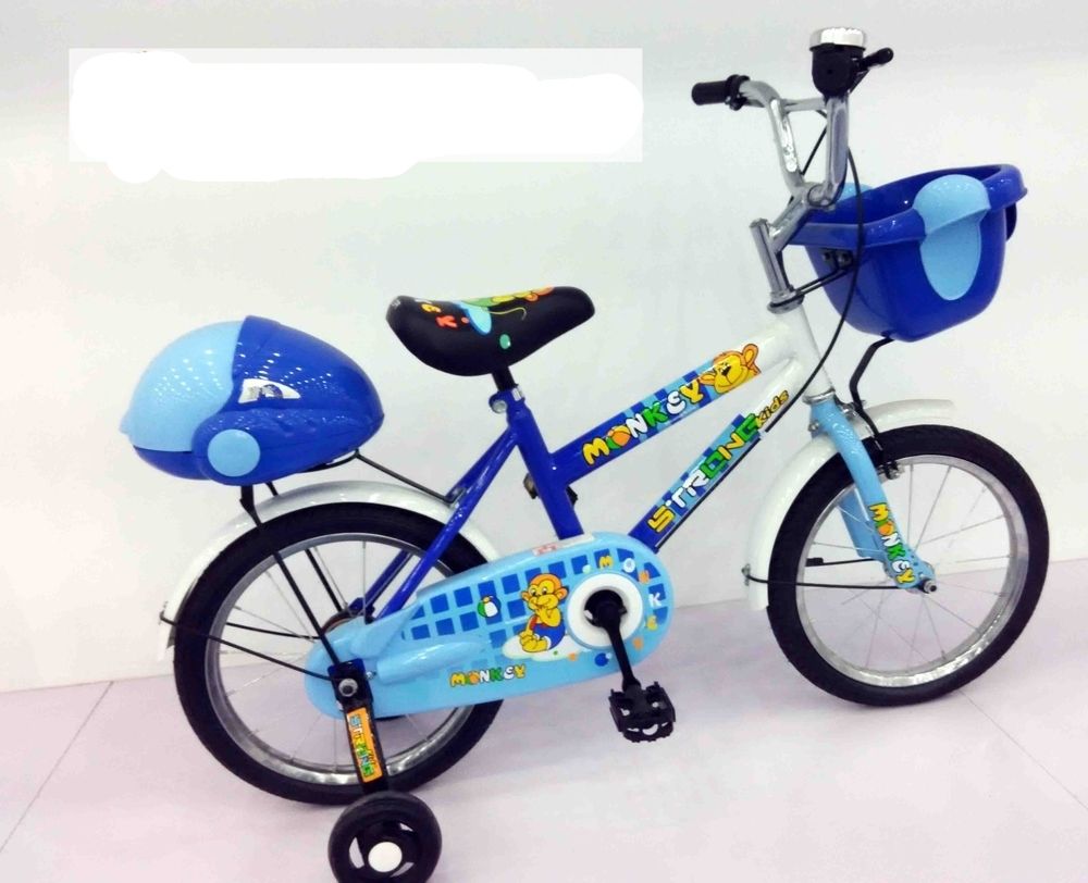 Kid Bicycles