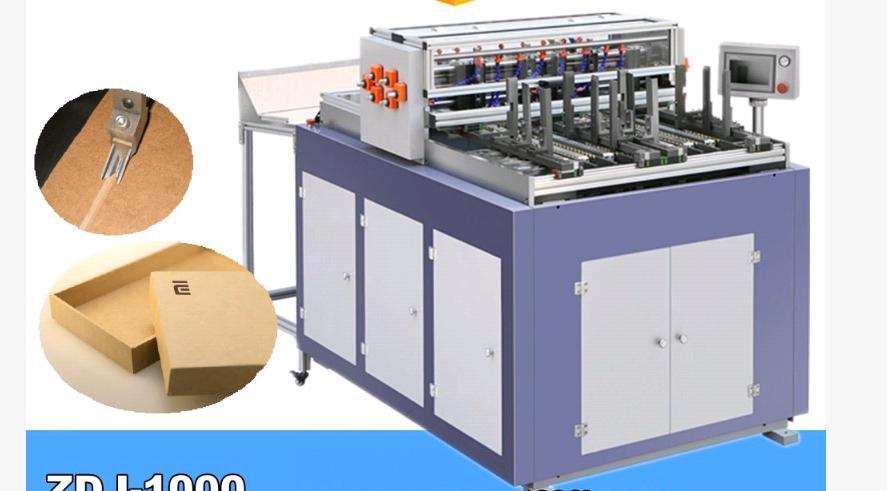 Zdj-1000 Automatic Plate Type Grooving Machines