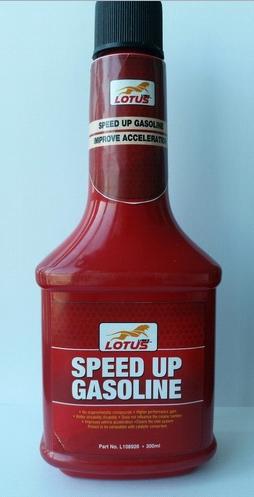 Speed Up Gasoline Oil