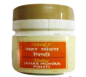 Dabur Jaharmohra Pishti Tablets