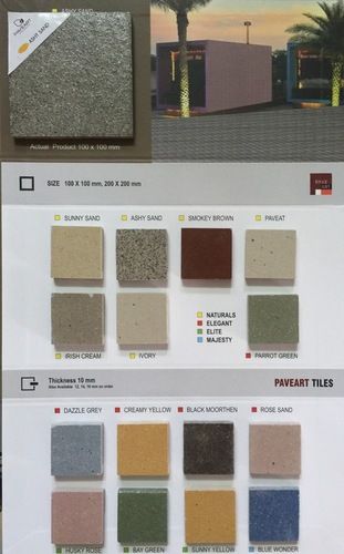 Vitrified Paving Tiles