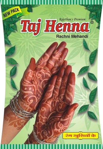 Natural Henna Powder