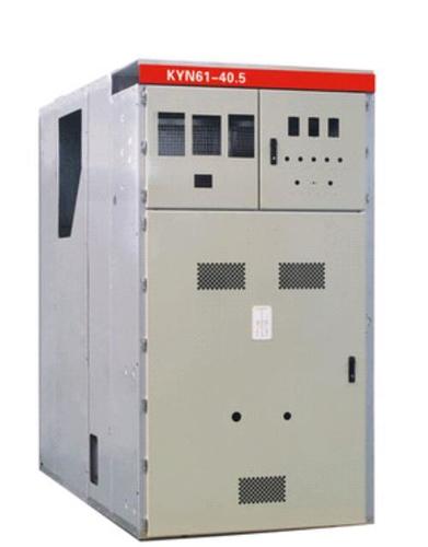 Armoured Open AC Metal Enclosed Switchgear