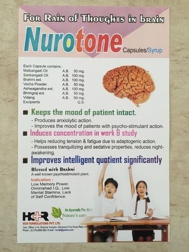 Nurotone Capsules