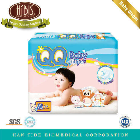 Hibis Happy Zoo Qq Baby Diaper M